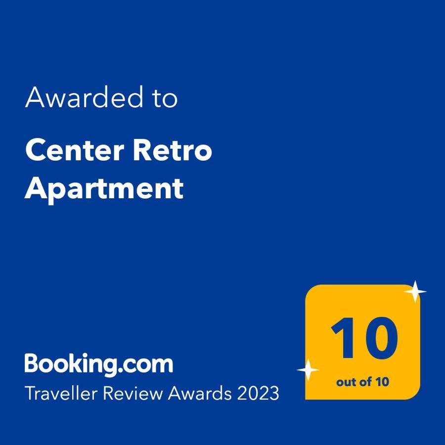Center Retro Apartment Ni エクステリア 写真